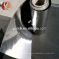 sandblasting foil ASTM B265 titanium foil strip